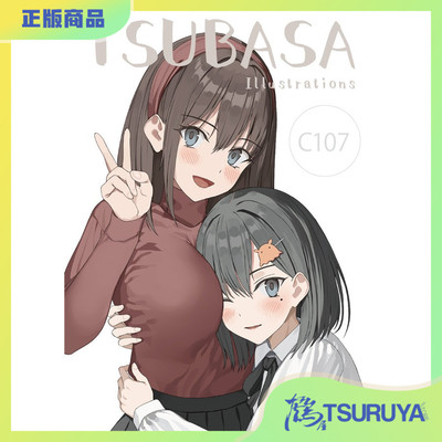 クレハTSUBASAIllustrations