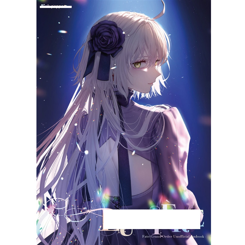 C106画师おみず黑贞德主题集