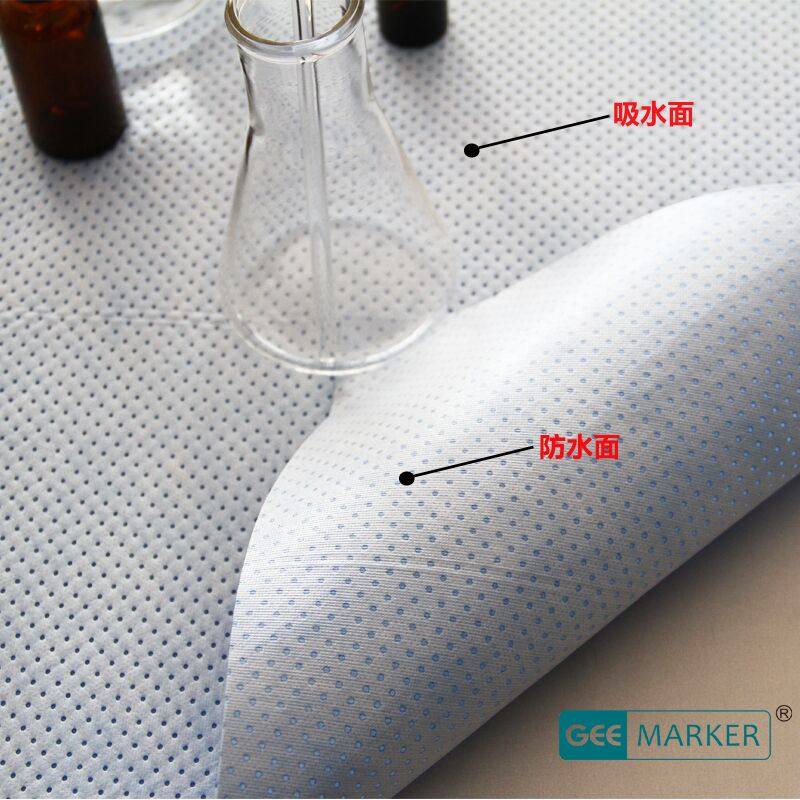 Geemarker实验室台面保护垫 液体防溅吸水防滑垫GS-4650 50张一包,工业油品/胶粘/化学/实验室用品,离型纸/隔离纸/防粘纸,淘宝优惠券,粉丝福利购,淘宝优惠卷