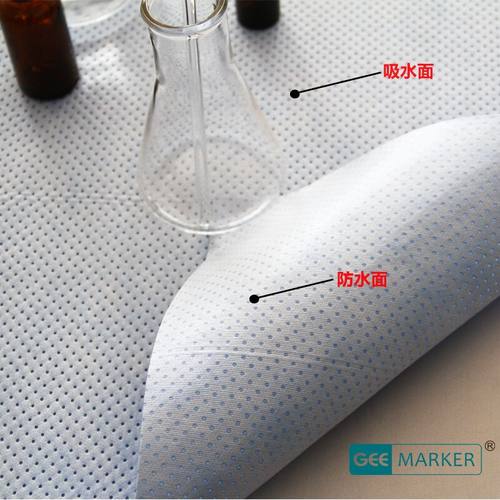 geemarker实验室台面保护液体