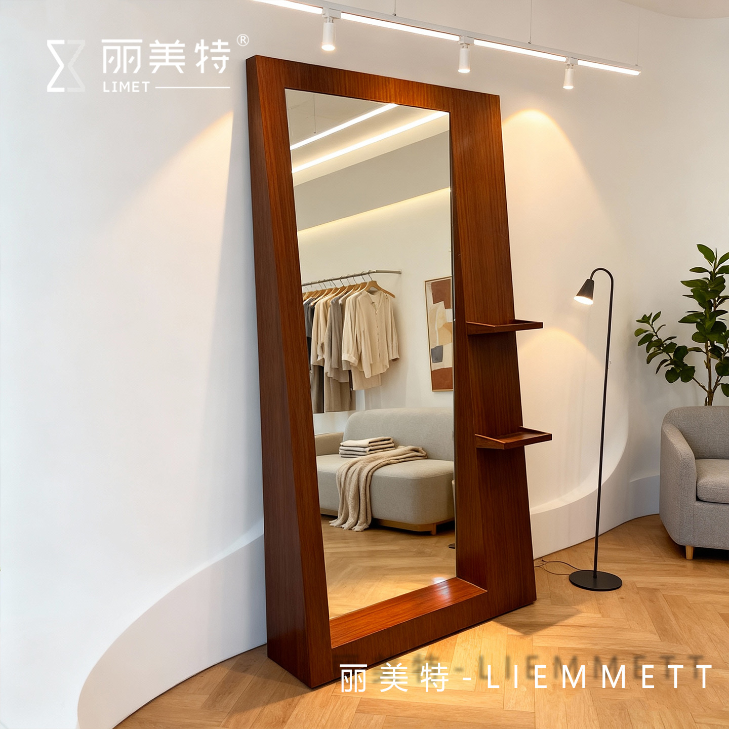 丽美特服装店镜子中古风全身镜