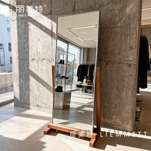 丽美特不锈钢全身镜服装店落地镜女装买手店试衣镜美颜显瘦穿衣镜
