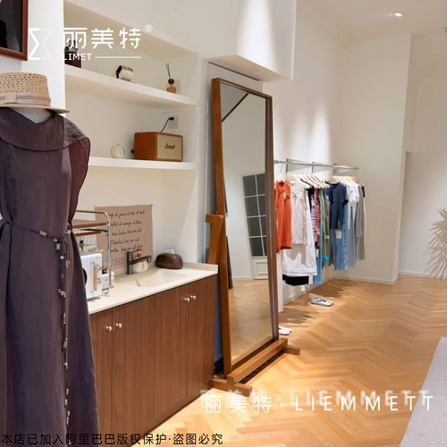 丽美特全身镜服装店试衣镜