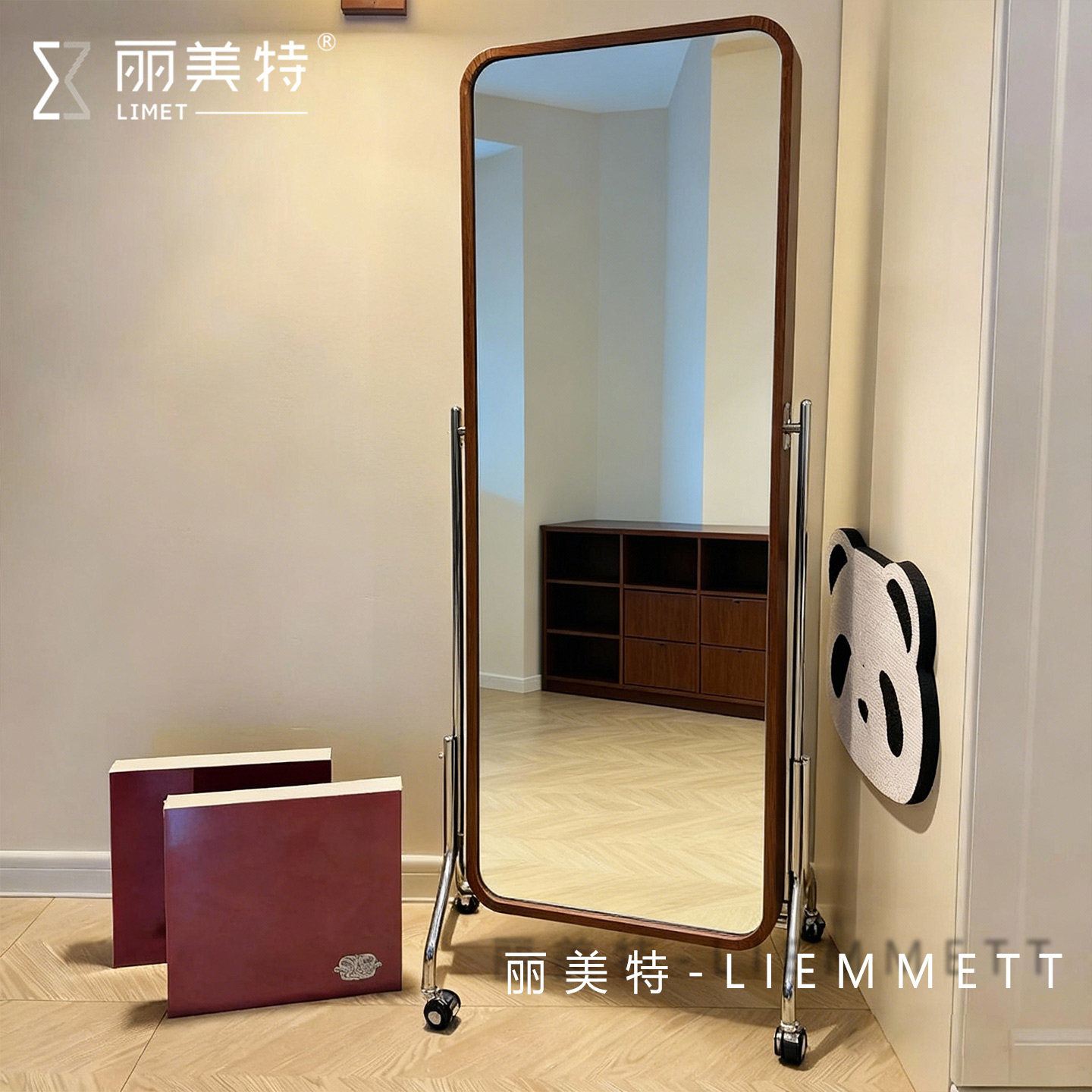 丽美特家用显瘦全身镜一体杂志架