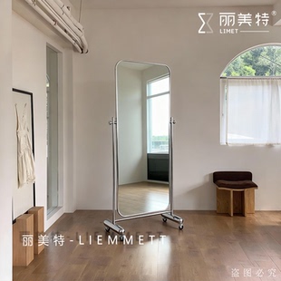 丽美特不锈钢移动全身镜高清显瘦全身镜试衣镜服装店全身落地镜