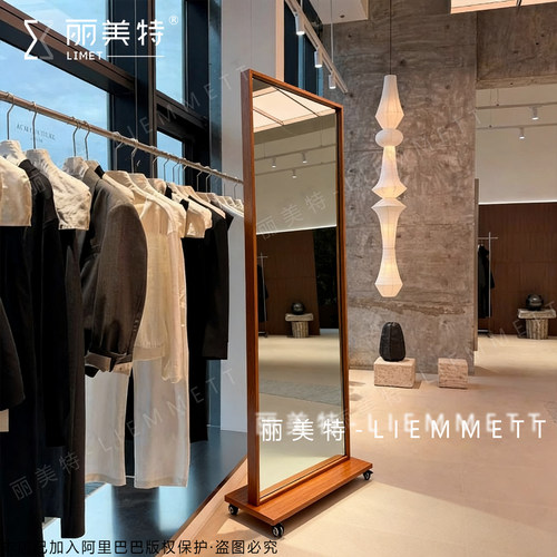 女服装店专用显瘦落地全身镜