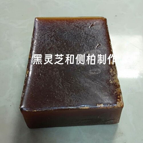 灵芝侧柏洗头皂控油恢复头皮健康
