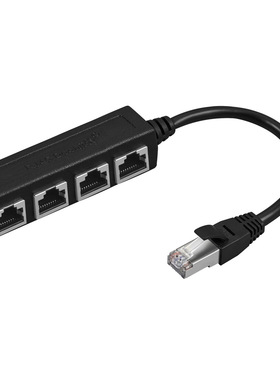 多口RJ45一分四转接线以太网1公头到2/3/4母头分配器端口LAN网络