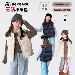 儿童羽绒马甲加厚外套90鸭绒保暖背心三防内胆马夹坎肩男女童装 冬