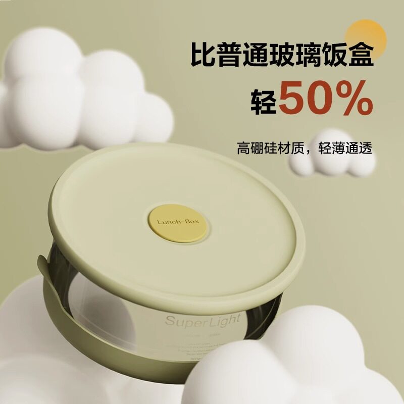 轻便设计-双枪保鲜饭盒图片
