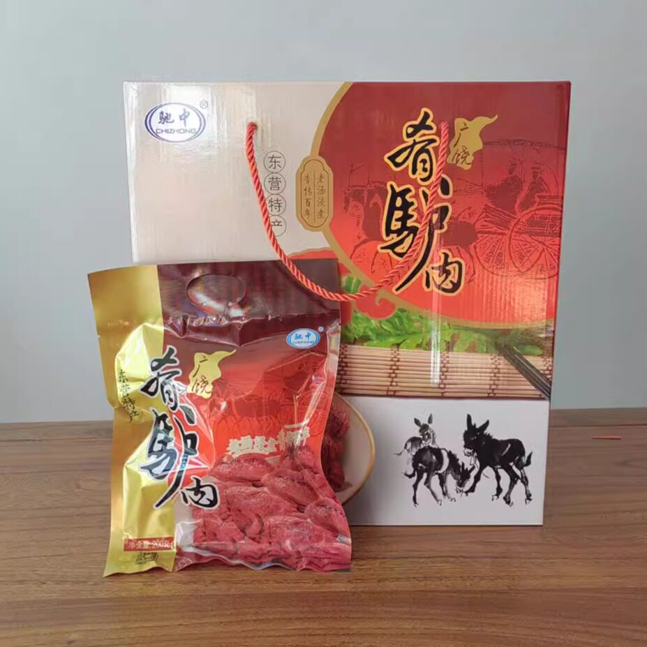 驴肉礼盒东营特产广饶肴驴肉驰中驴肉200g*7袋真空包装熟食送礼品