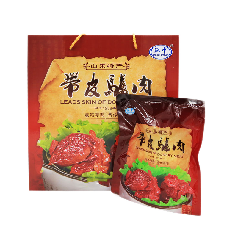 广饶驰中带皮驴肉礼盒山东东营精品特产肴驴肉200克*5袋真空包装