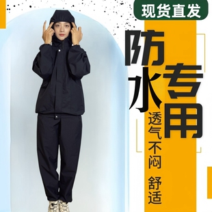 防尘服防粉尘耐磨耐刮防尘透气养殖工作服工地打磨干活防水防护服