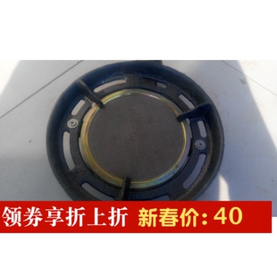 炎奕 退火预热保温炉盘 灶炉头 节能炉头 商用单炉头燃气炉头促销