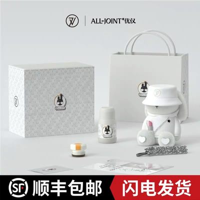 戚薇联名款保温杯alljoint优仅