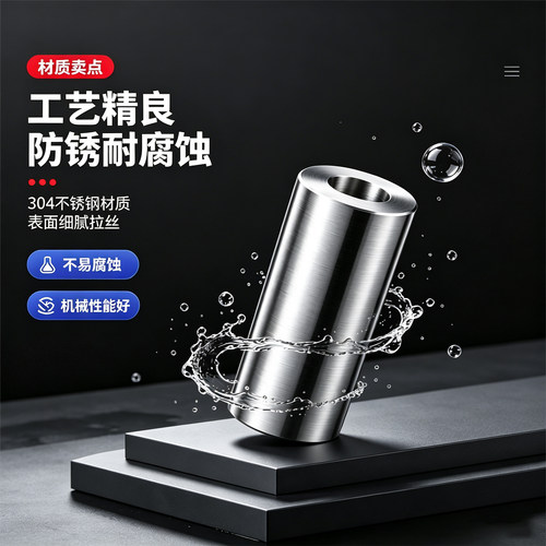 POM不锈钢五金ABS尼龙PEEK铜铝PA6耐腐蚀高温CNC数控车床定制加工