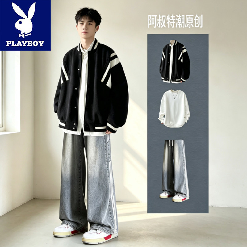 花花公子正品棒球服夹克外套套装