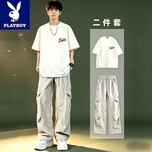 花花公子纯棉短袖t恤男生夏季休闲运动服套装青少年男装学生潮牌