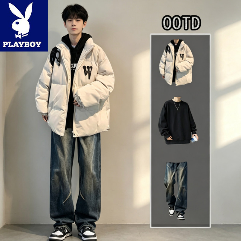花花公子正品立领棉服男款冬季棉