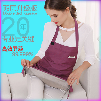 Radiation protection clothing apron maternity clothing four seasons office workers during pregnancy play mobile phone computer induction cooker bib apron authentic