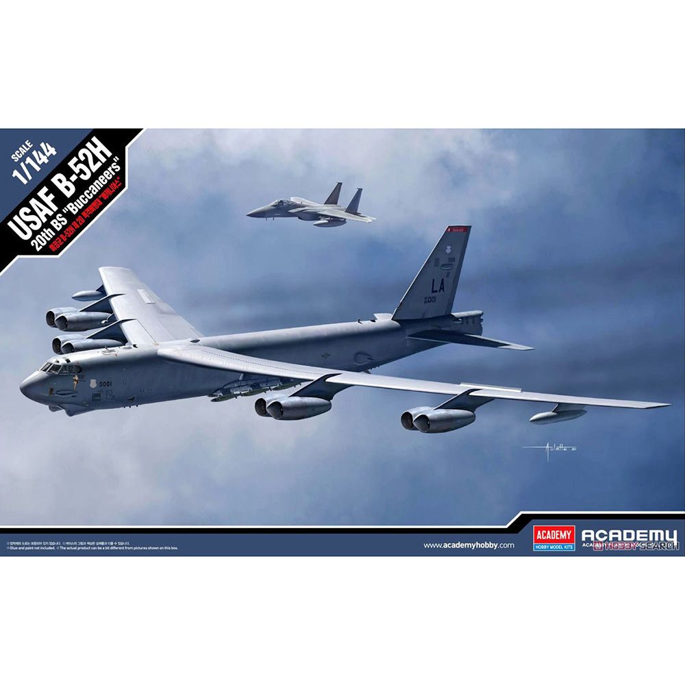 爱德美 12622 b-52h"同温层堡垒"战略轰炸机 1/144 拼装模型