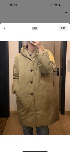 天空绒 羽绒服 超轻 白鸭绒 直播特惠