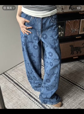 Rosatown｜芬兰 denim 有机棉 牛仔 阔腿裤 loose