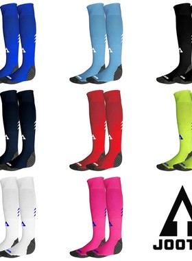 冲顶JOOTIN 足球加厚防滑底比赛过膝长袜  专业选择S3024 儿童版