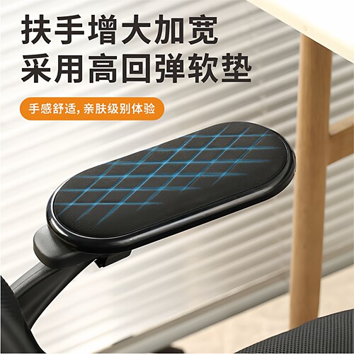 扶手增高垫记忆棉软垫桌边手托架