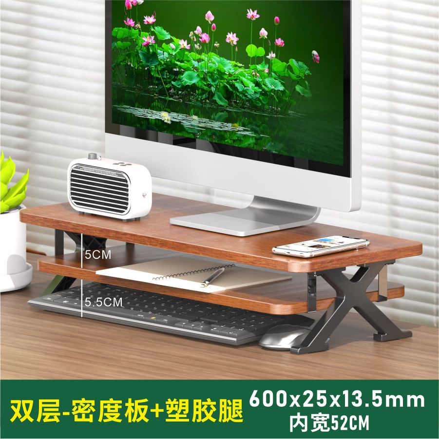 双层显示器增高桌铝合金钢化玻璃笔记本电脑支架桌面键盘收纳底座