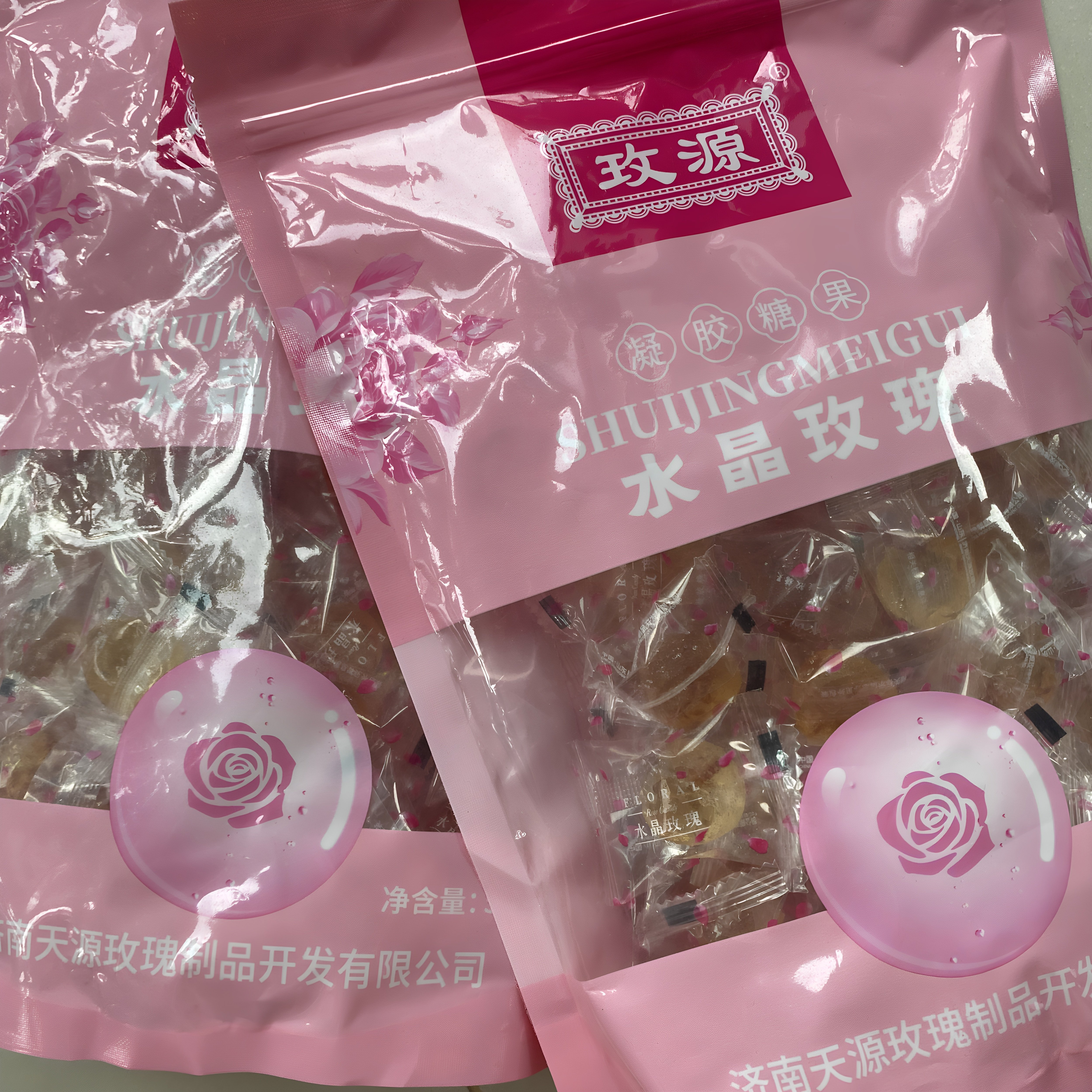 可食用玫瑰花瓣水晶玫瑰软糖糖果零食批发儿童玫瑰喜糖花糖散装