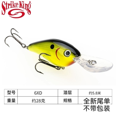 尾货无包装后配钩Strike King kvd6crankbait路亚假饵路亚石斑