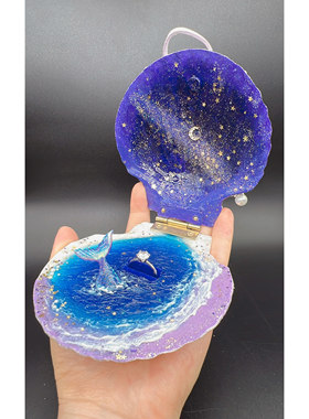 白色大扇贝系列-美人鱼星河 艺术钻戒盒 海边求婚戒指盒手工绘画