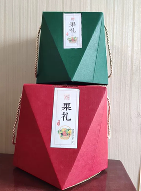 昆明印刷定制做端午粽子礼品盒咸鸭蛋手提盒红色中高考糕粽包装盒