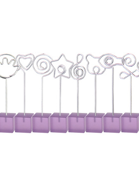 10个装紫色树脂花式相片夹便签价格夹定制印刷logo会议促销展示夹