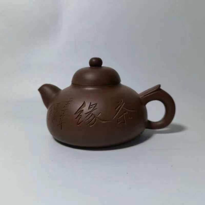 宜兴茶壶紫砂原矿老紫泥