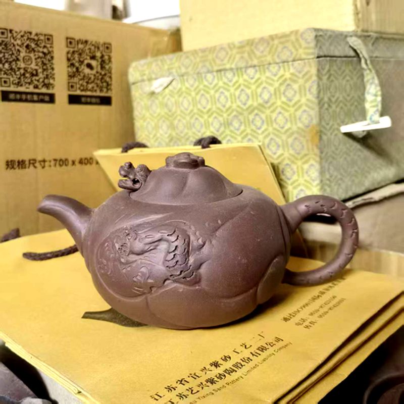 宜兴早期老库存鱼化龙茶壶