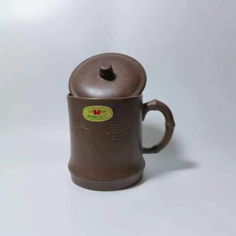 宜兴茶杯盖杯原矿紫泥手工刻竹字