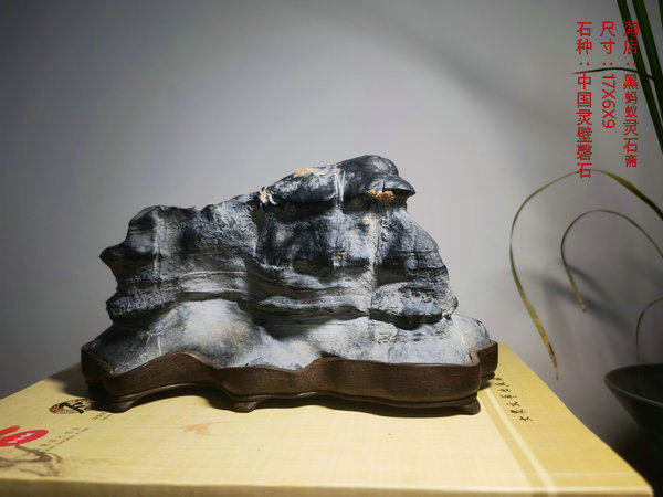 灵璧石精品灵壁石磬石莲花磬石原石纹石案头小品石小山形奇石摆件