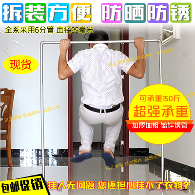 服装店展示架落地式不锈钢挂衣架