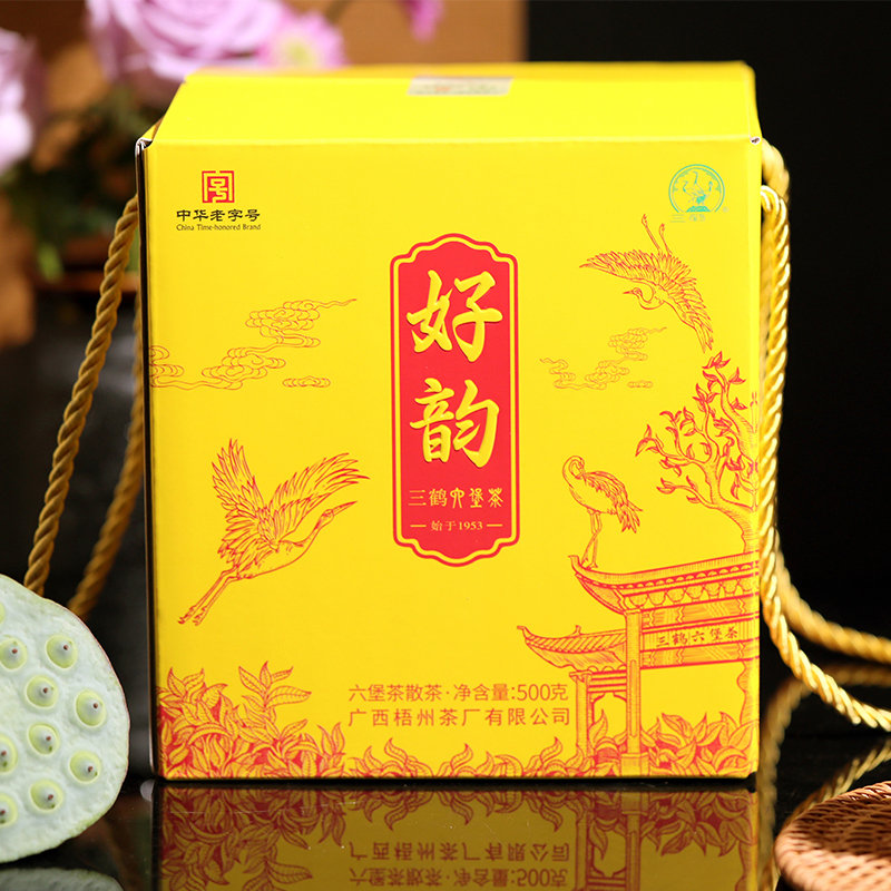 三鹤特级小盒黑茶六堡茶