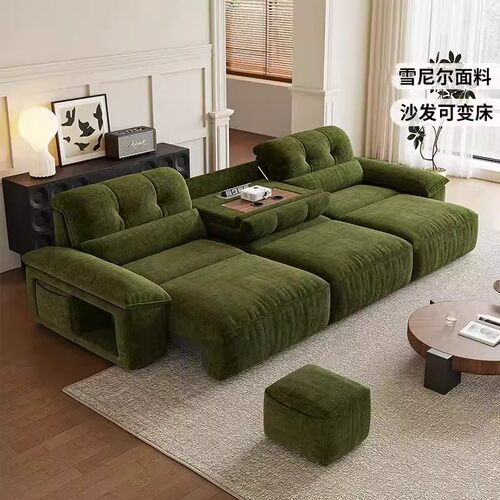 电动雪尼尔零靠墙伸缩沙发床两用