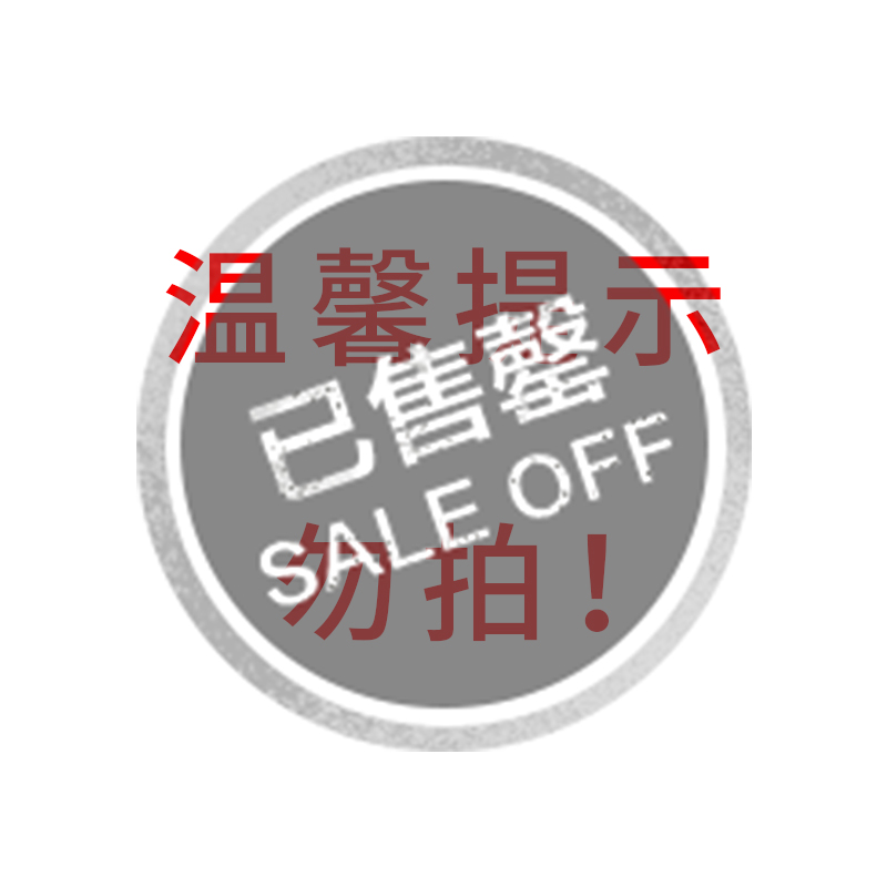 卡姿兰补水保湿妆前精华液