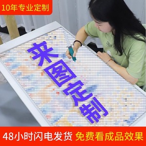 2023新款满钻5d钻石画定制diy真人照片手工点贴钻砖石贴画十字绣