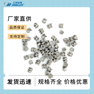 三角螺旋环填料 不锈钢材质 6mm规格 芬斯克弹簧 1.5