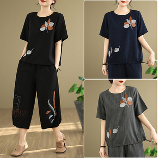 绣花T恤松紧腰阔腿裤 短袖 两件套 文艺棉麻休闲套装 2026春夏新款