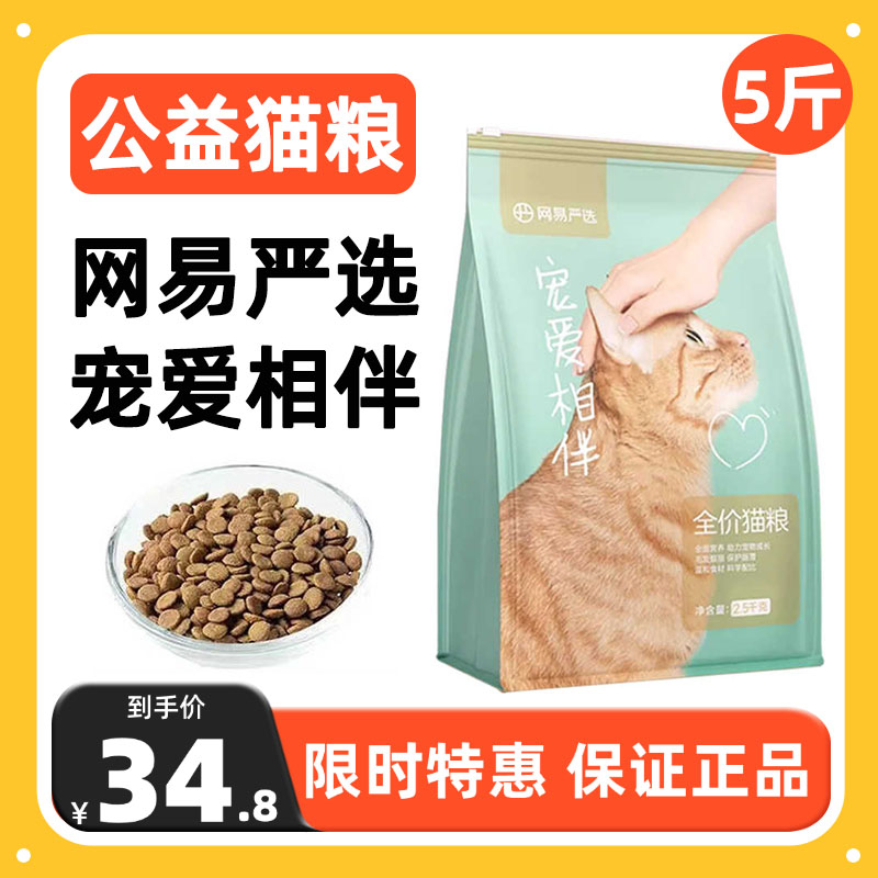 谮è2.5kg 0g ѡ谮è2.5kg33.06Ԫ