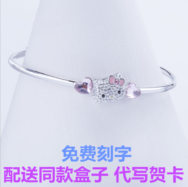 S925 mặt dây chuyền bạc sterling 哆 啦 Một giấc mơ màu xanh vòng đeo tay chất béo vòng đeo tay mèo catty mèo nữ vòng cổ người lớn trẻ em thạch anh tóc đen