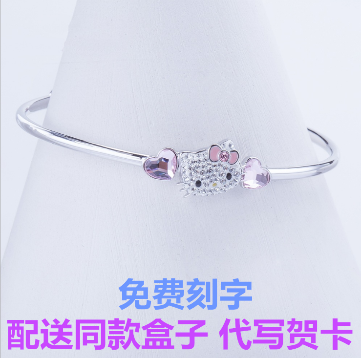 S925 mặt dây chuyền bạc sterling 哆 啦 Một giấc mơ màu xanh vòng đeo tay chất béo vòng đeo tay mèo catty mèo nữ vòng cổ người lớn trẻ em