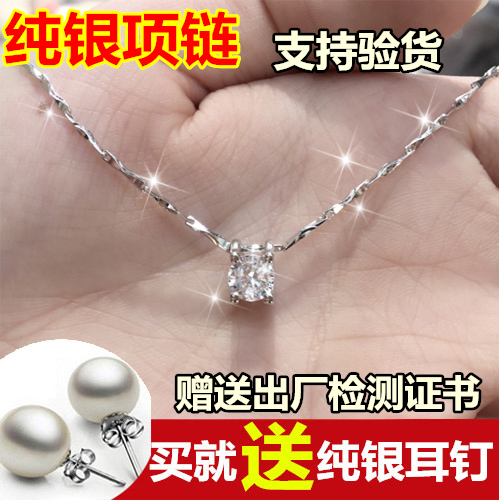 S925 mặt dây chuyền bạc sterling 哆 啦 Một giấc mơ màu xanh vòng đeo tay chất béo vòng đeo tay mèo catty mèo nữ vòng cổ người lớn trẻ em